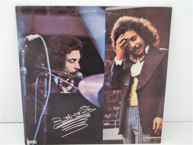 Vendo dois Vinis LP's Benito di Paula de 1982