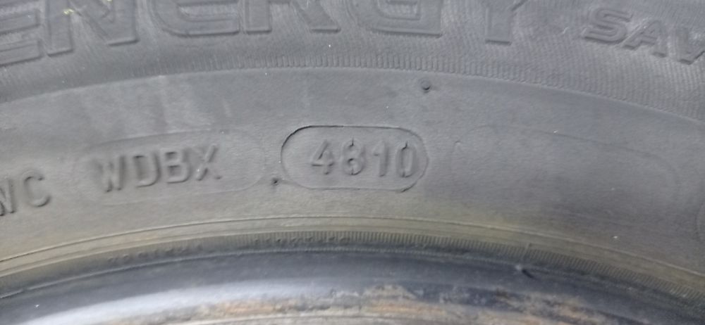Автомобільні шини