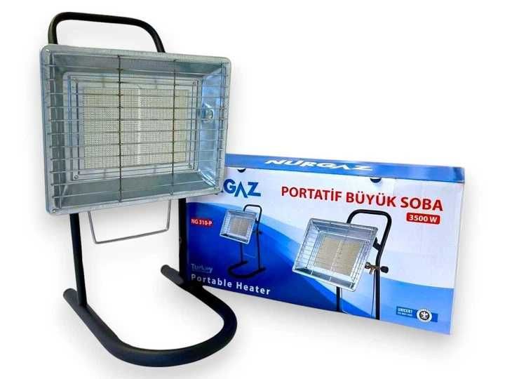 Обігрівач газовий Nurgaz NG310P 3500 Вт на підставці