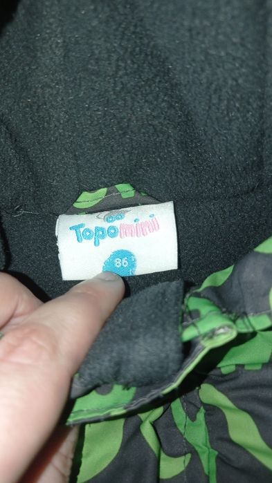 Комбинезон зимний для мальчика