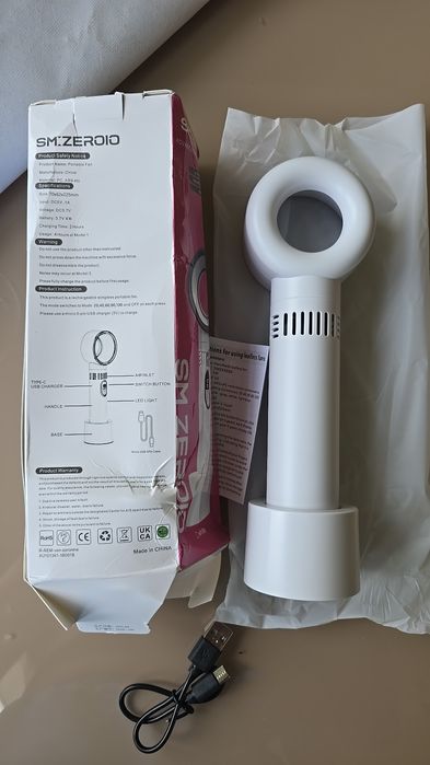 Портативний безлопастний вентилятор