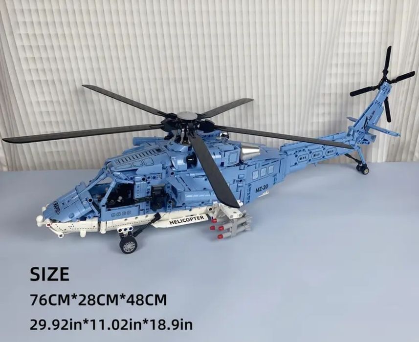 Конструктор большой вертолёт 1711 деталей Lego Toylinx: 1 900 грн
