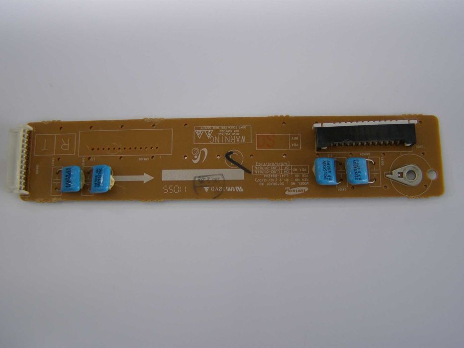 Plazma PS51--по блочно