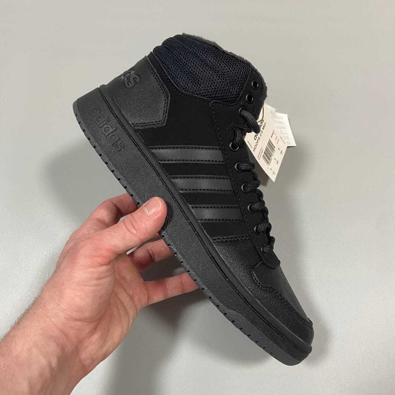 Adidas hoops 2. winter deals