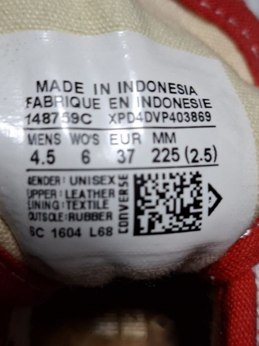 Кеды Converse красные