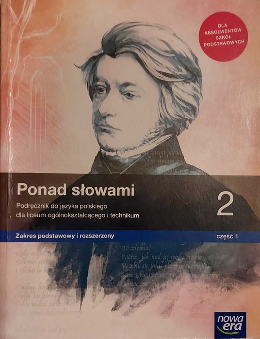 Ponad słowani polski podstawa i rozszerzenie kl 2 cz.1 lo
