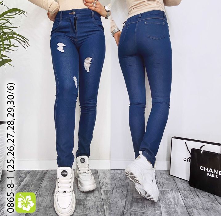 Джинсы новые в отличном состоянии