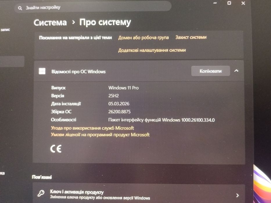 Продам ноутбук DELL