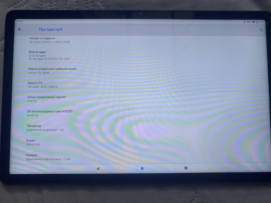 Планшет Lenovo Tab P11 TB-J606F 4/64Gb Wi-Fi Grey