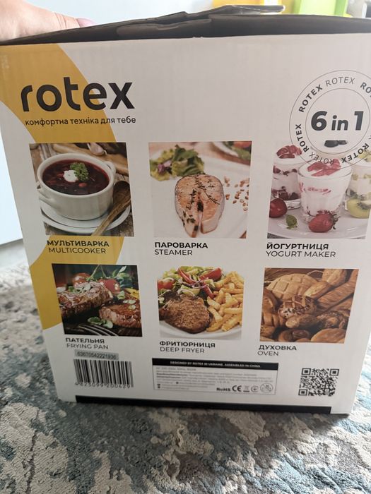 електрична мультиварка Rotex RMC503-B