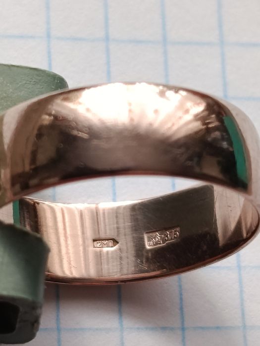 Золота каблучка. СРСР -375 проба.