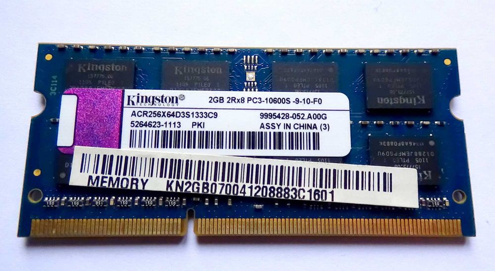 Продам две планки оперативной памяти KINGSTONE DDR 3 (1333 MHz).