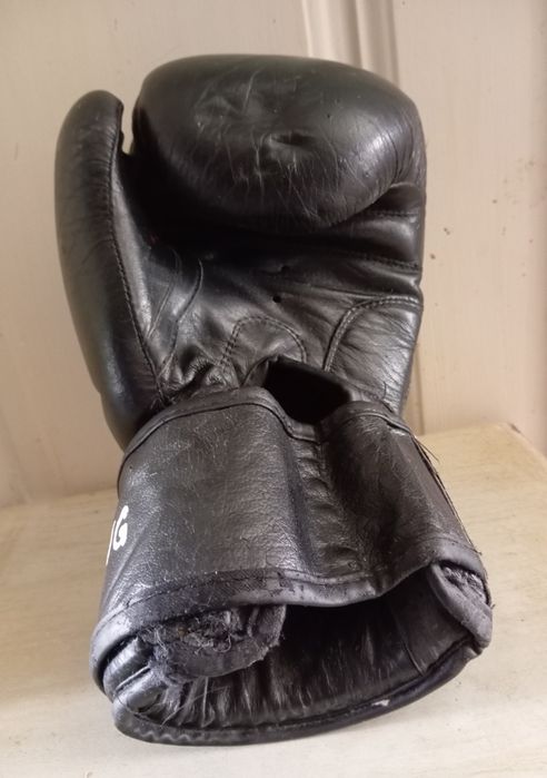 Luva de boxe antiga Dae do