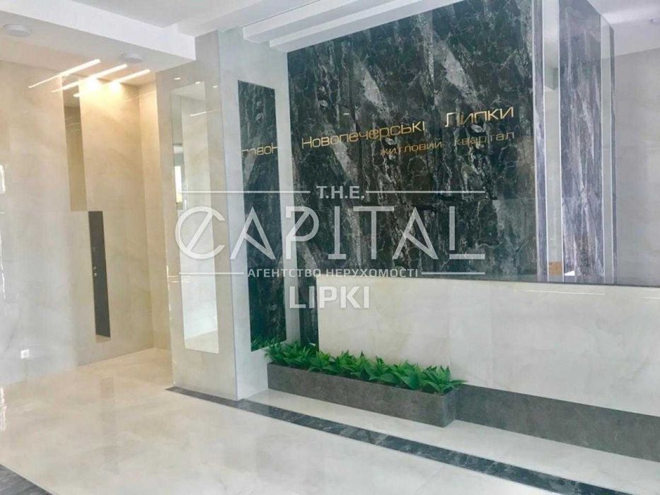 Продажа квартиры, ЖК Новопечерские Липки, Драгомирова, двухуровневая