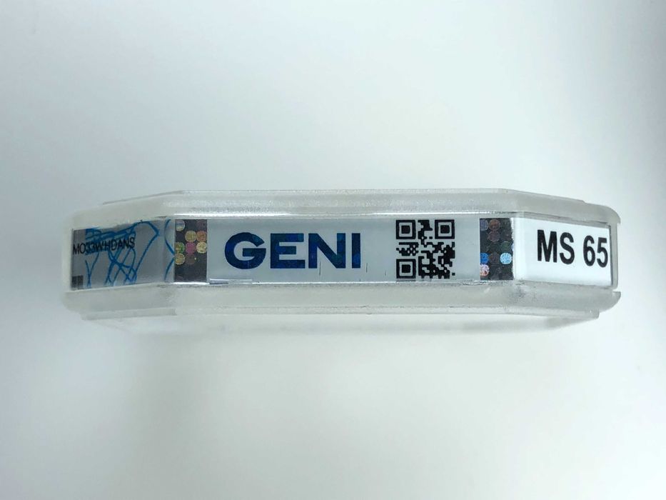 MOEDA CERTIFICADA GENI MS65 - Arábia Saudita - 1 Rial 1951 Prata