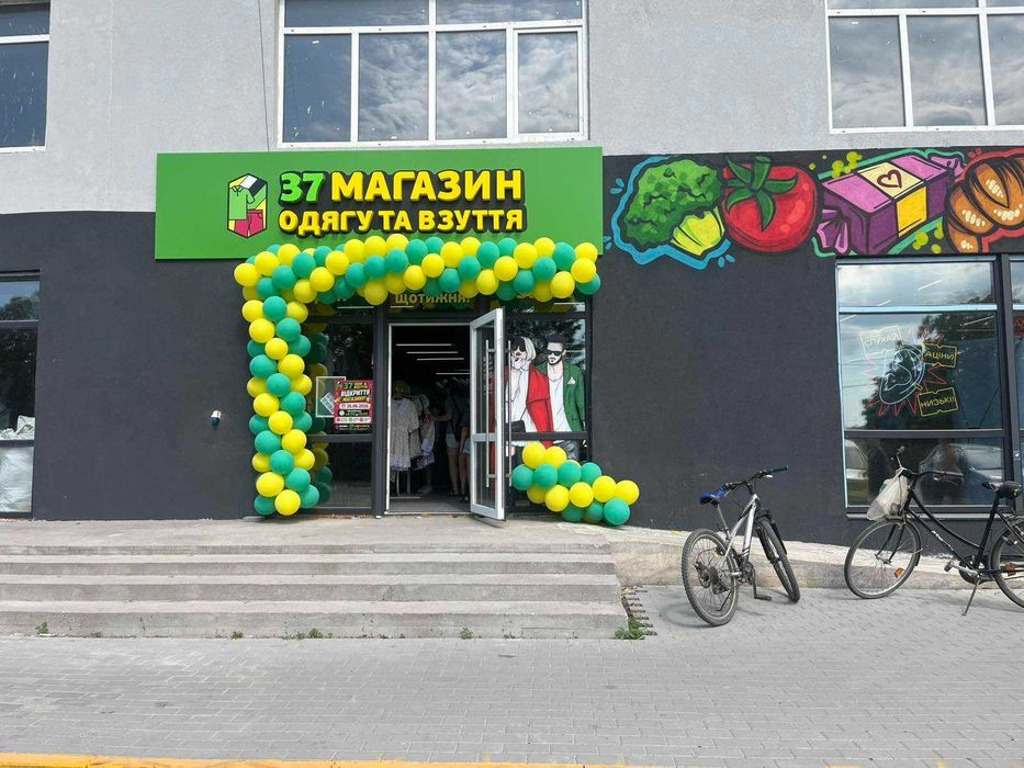 Оренда фасадного приміщення в селищі Рахни Лісові