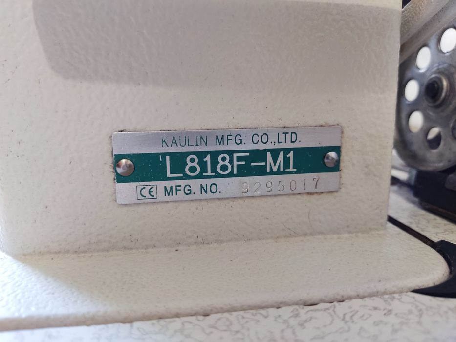 Промышленная швейная машина Seruba  L818F-M1