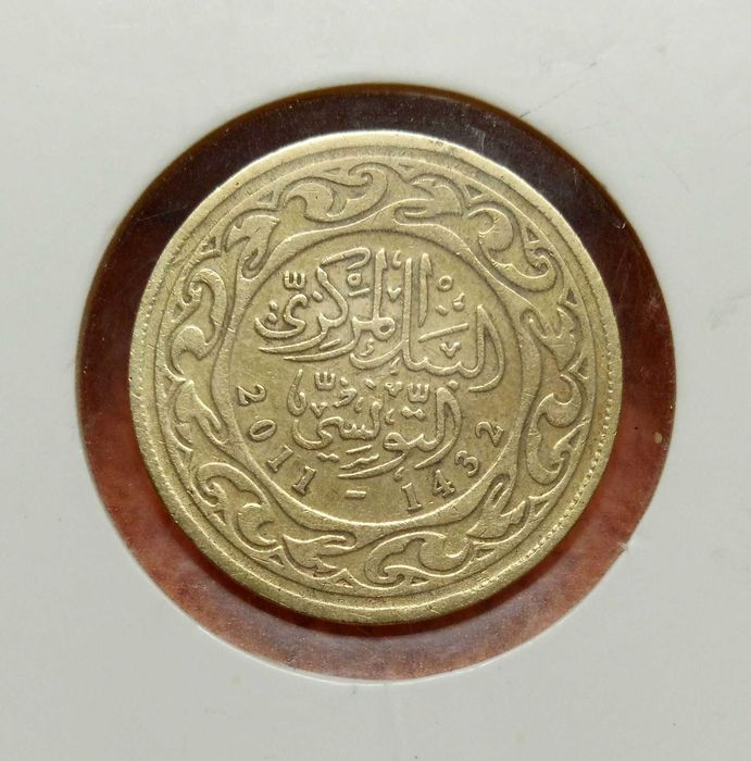 Moedas da Tunísia