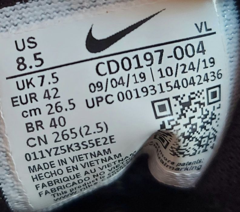 Кроссовки для тренировок NIKE FLEX CONTROL TR4 оригінал 

Розмір по бі