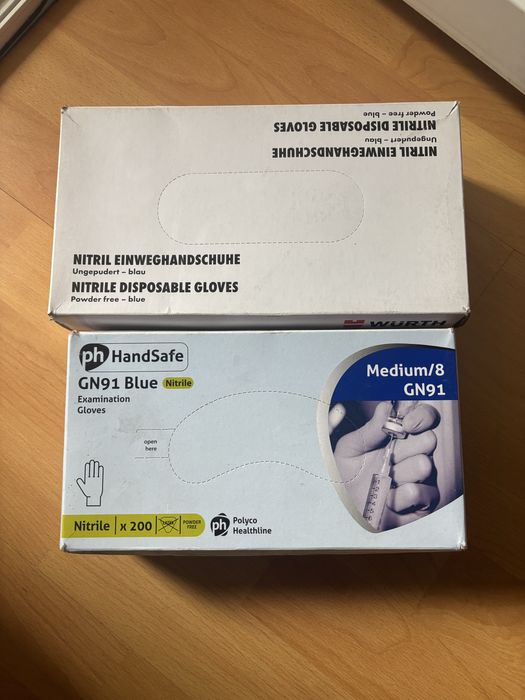 нитриловые перчатки