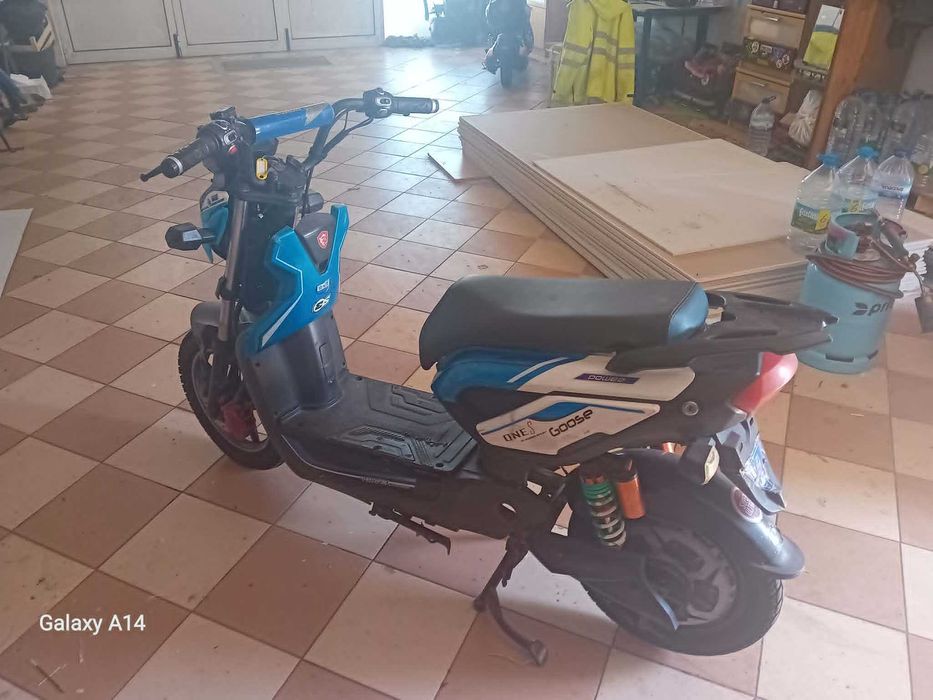 Bicicleta Elétrica