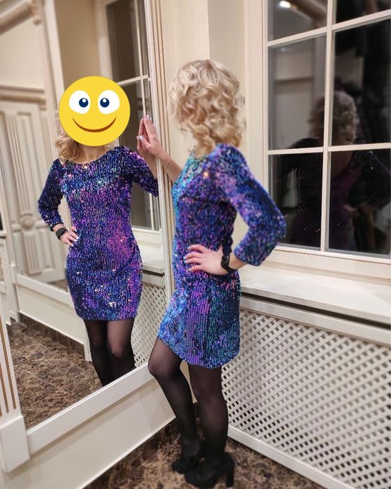 Сукня House brand