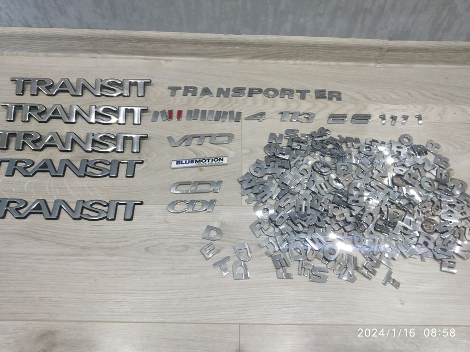 Шильдики на авто