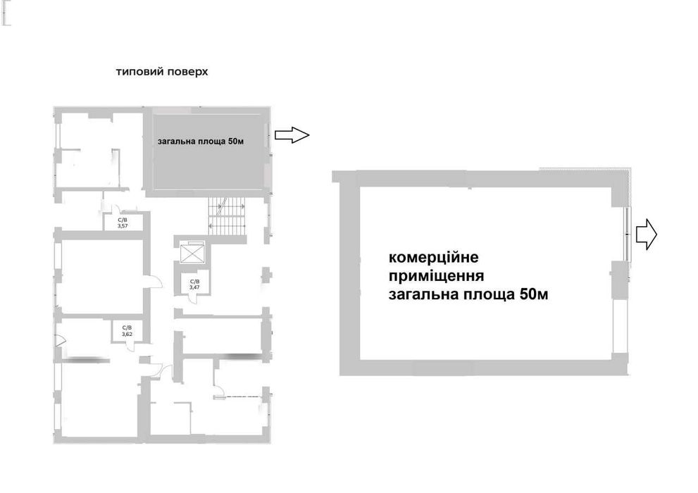 Комерційне  приміщення, Гостомель, Поруч з парком