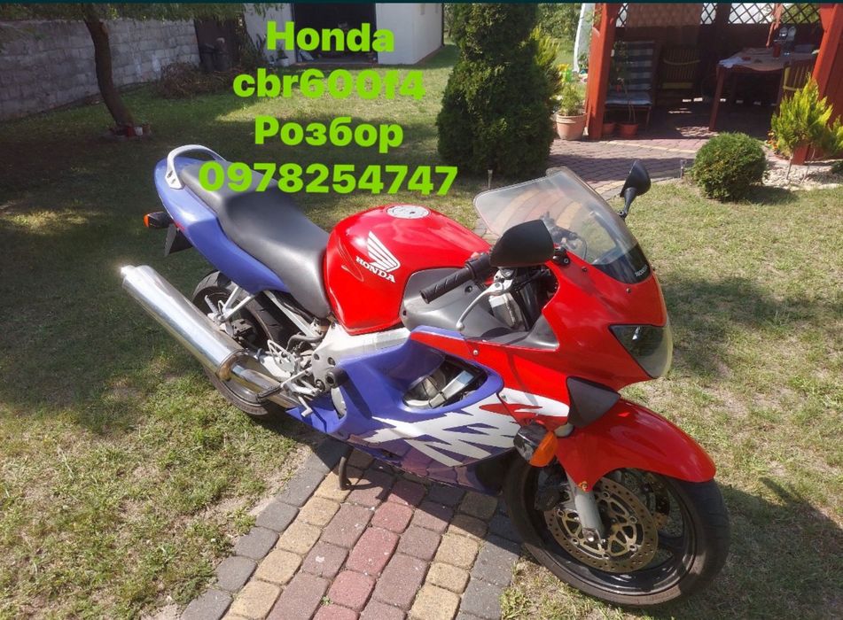 Вилка honda cbr600 f4,4i