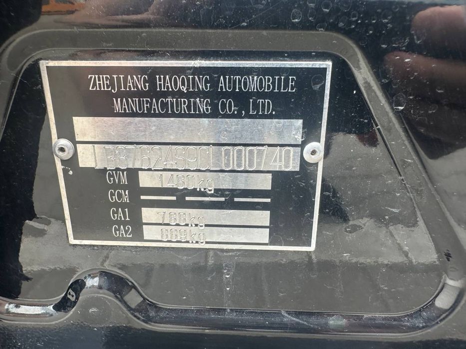 Продам  Geely MK