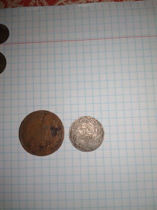 Монети (нумізматика)