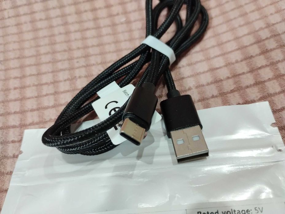 Кабель быстрой зарядки 1 метр USB - Tape C 120 W Шнур для заряджання