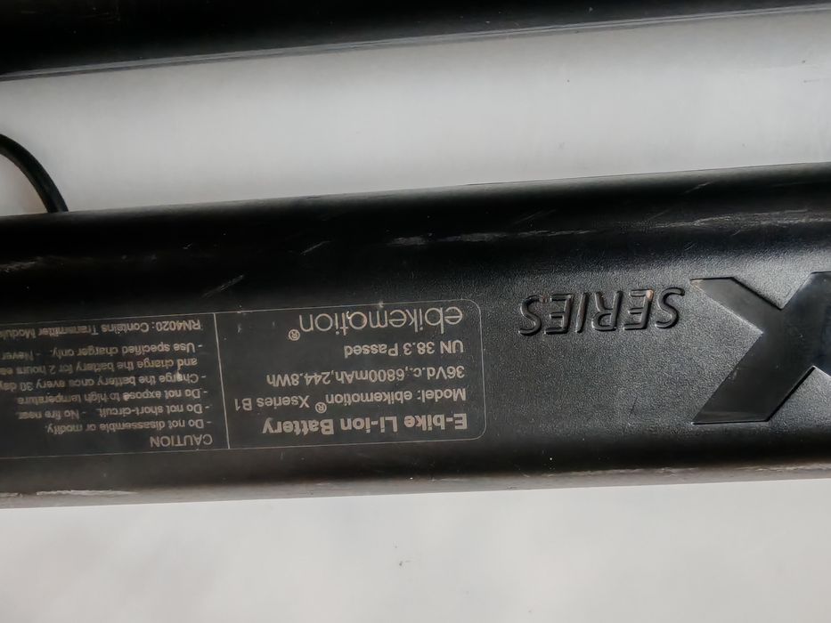 Батарея Mahle X35 для Електровелосипеда 36v 244.8Wh