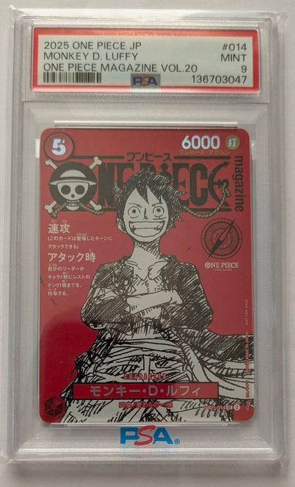 One Piece Monkey D. Luffy  PSA 9 Mint