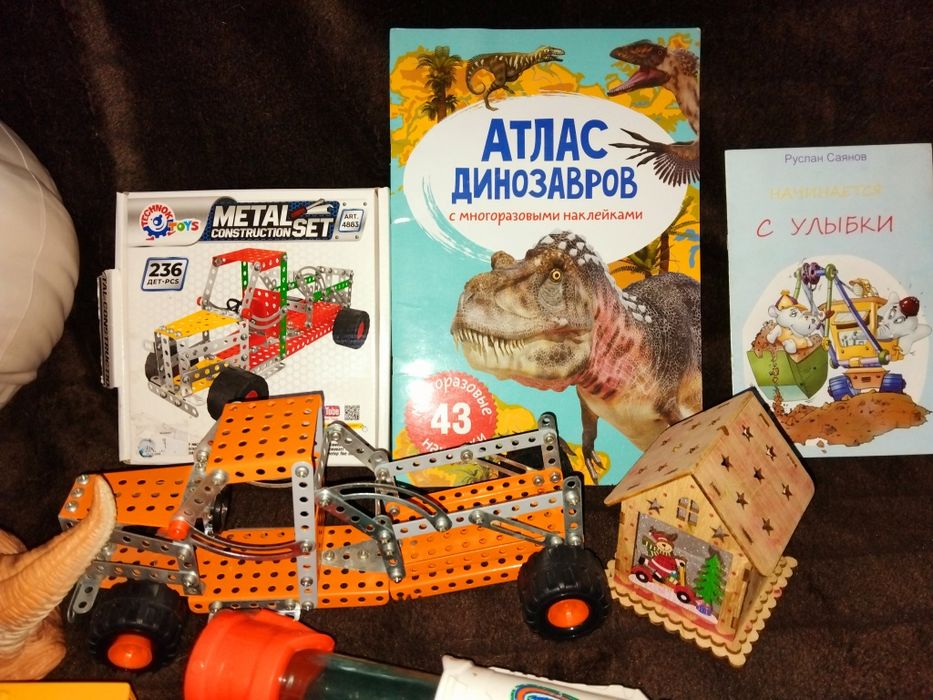 Игрушки для мальчика