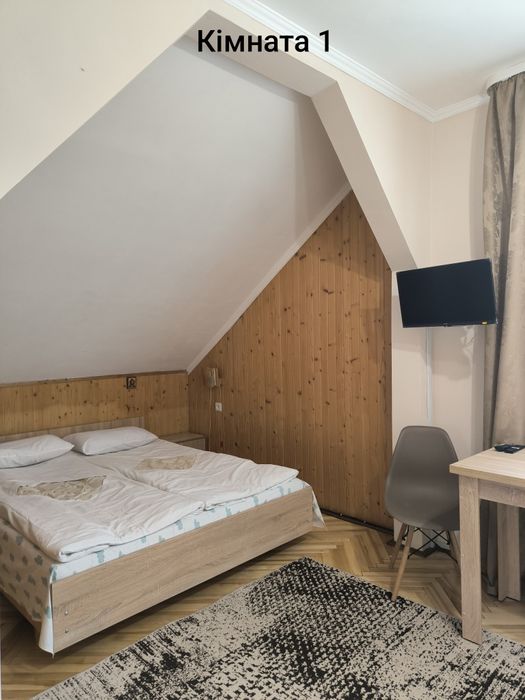 Оренда житла в м. Трускавець.Є генератор