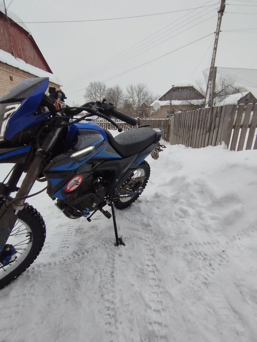 Продам форте 300r PRO