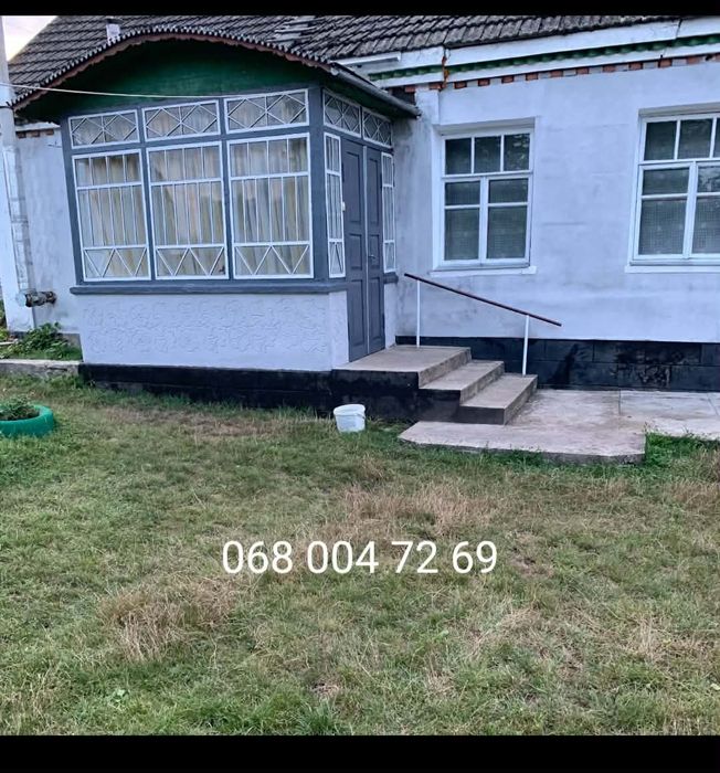 продаж будинку від власника