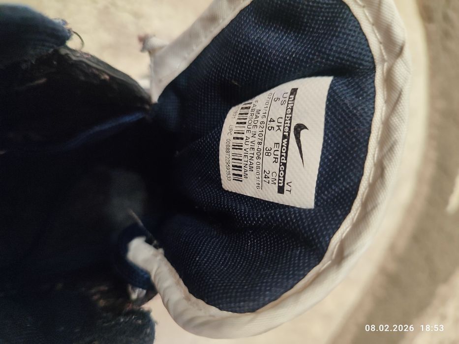 Кросівки та одяг для підлітка кофти худі реглани