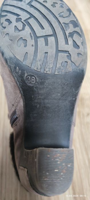 Botki damskie roz 38