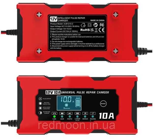 Зарядное уст-во 10A 12V для LiFePO4, AGM, Gel (Самовывоз район Дафи)