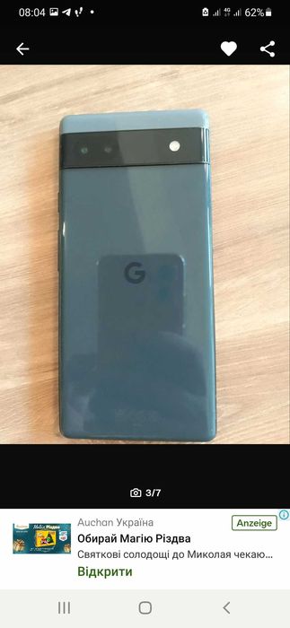 Google pixel 6a 6/128