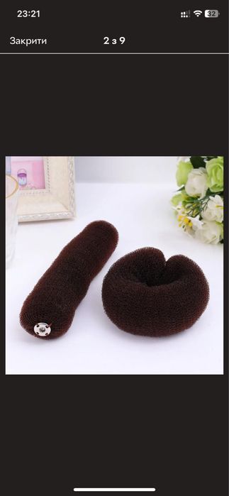 Бублик для пучка на кнопці