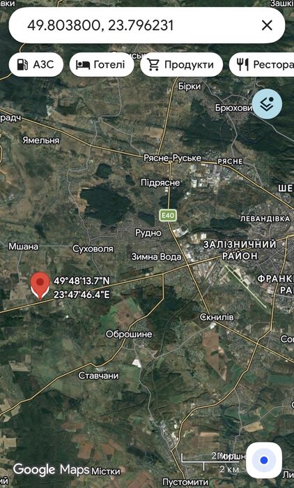 Продам земельну ділянку в с. Бартатів