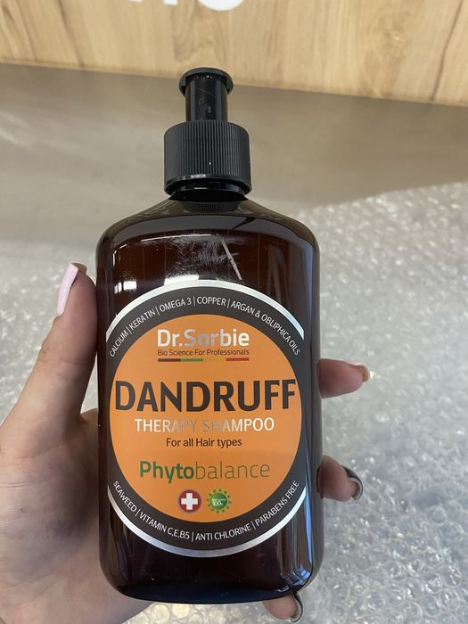 Розпродаж dr Sorbie