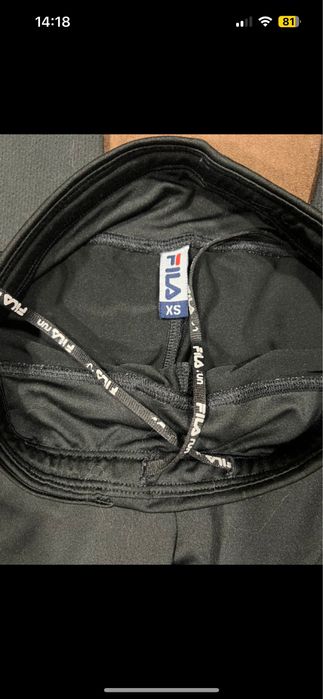 Set of 2 Unused Leggings, Fila, Size XS64297761520643123