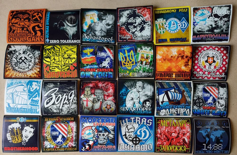 Колекція 67 шт. наклейки стікери ультрас українських футбольних клубів