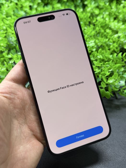 iPhone 15 Pro Max, 256gb, Blue (Neverlock) Айфон 15 Про Макс #3767