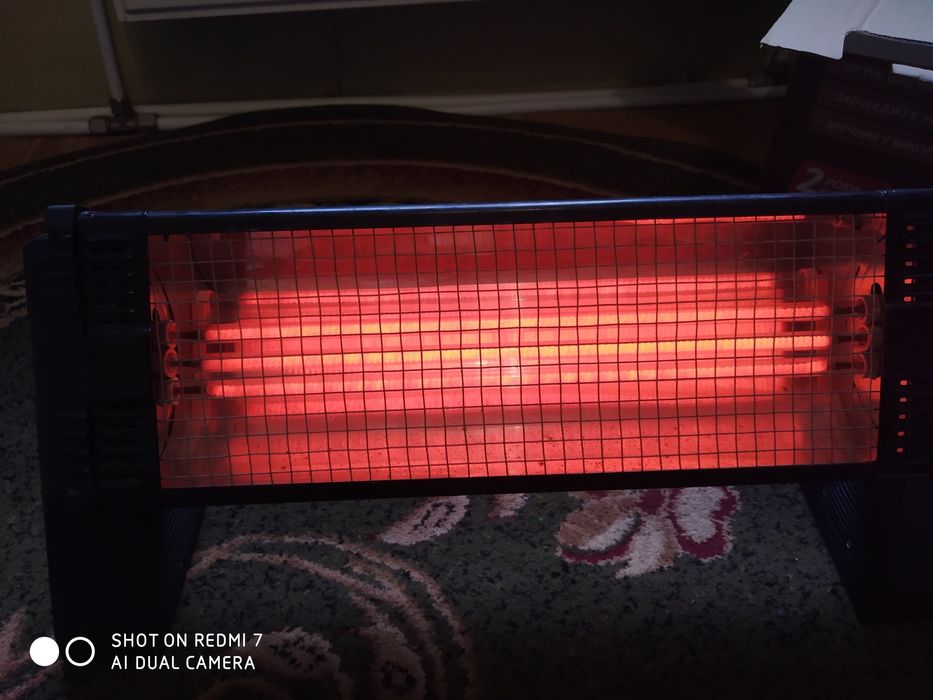 Уфо Обігрівач хороший стан