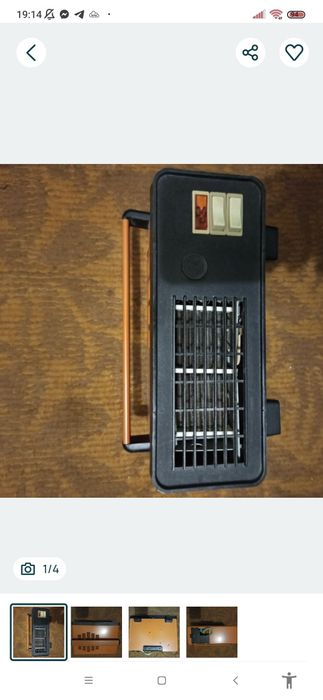 Тепловентилятор в рабочем состоянии.